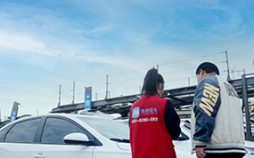 市場(chǎng)服務(wù) 