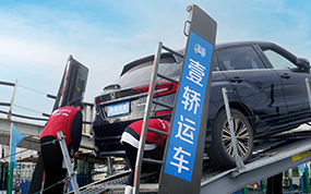 市場(chǎng)服務(wù)