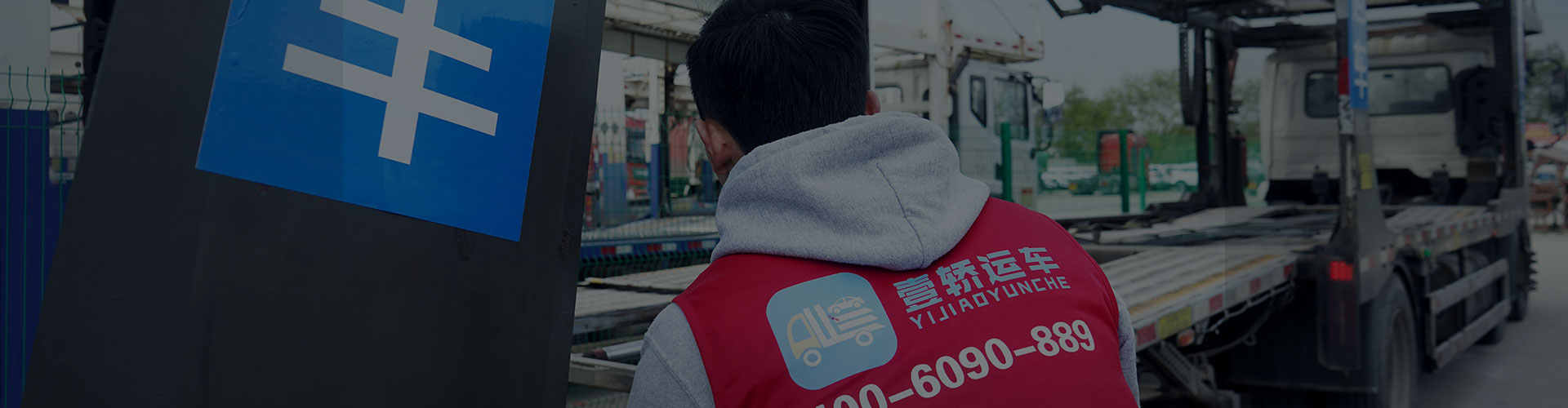 服務(wù)優(yōu)勢