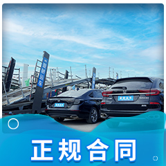 240-240小圖（03）.jpg