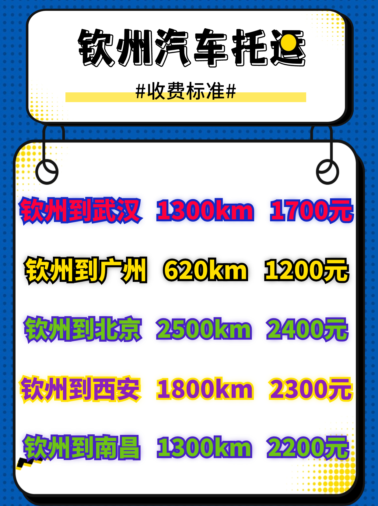 雙十一福利簡(jiǎn)約活動(dòng)公告小紅書配圖.jpg