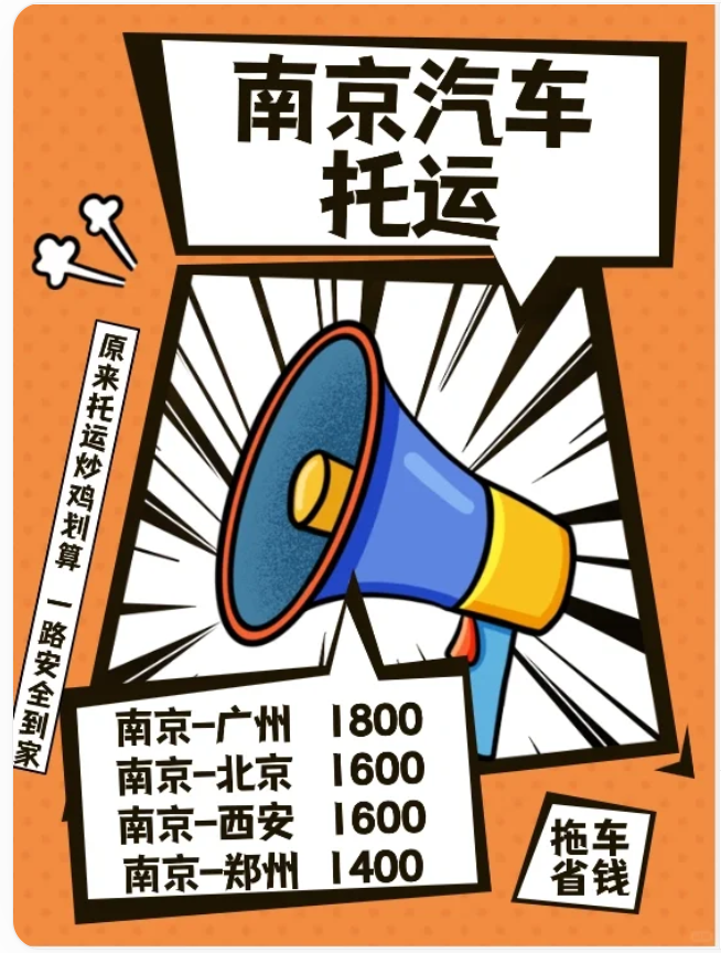 ab56ecdf84bcbf0d3c365c8ff13390f.png